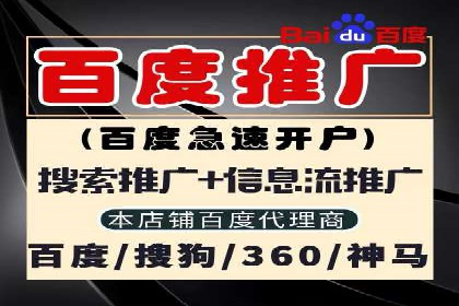 SEM托管在医疗行业的成功实践